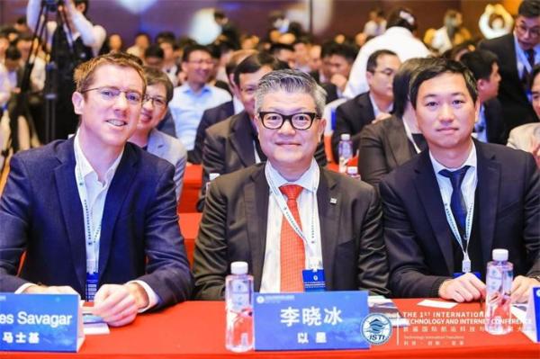 科技 创新与变革——搜航网首届国际航运科技与互联网大会在深隆重召开