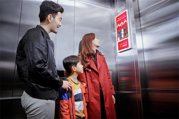电梯广告近3年市场增速第一，凭什么？