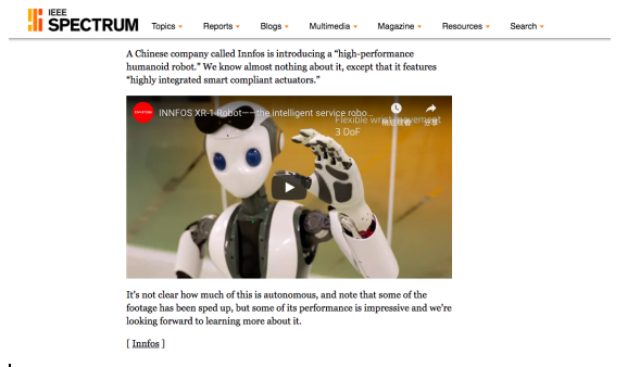 INNFOS智能机器人XR1亮相MWC用SCA技术的人形服务机器人