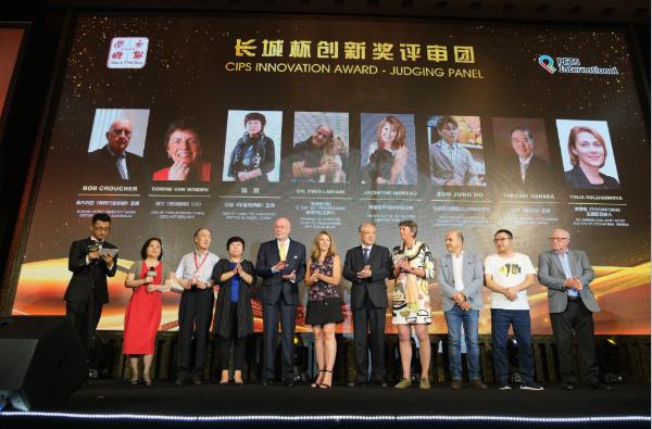 第二十三届中国国际宠物水族展览会(CIPS 2019)再次展现行业风向