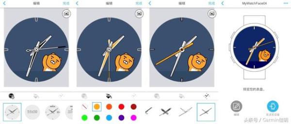 百变Garmin，一块手表无尽可能
