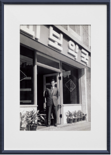 婵真DR.FROG：最善配药的会长，最懂生意的药剂师