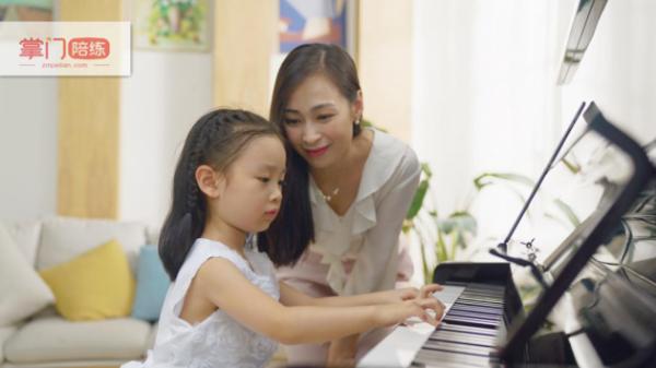 素质教育成新风口，掌门陪练让孩子高效快乐的练琴