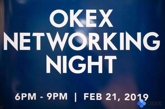 “2019，此刻出发” OKEx首期大客户线下技术交流会完美收官