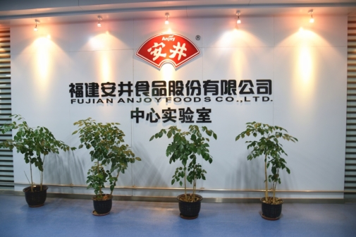 安井食品发展的技术源动力：国家级企业技术中心