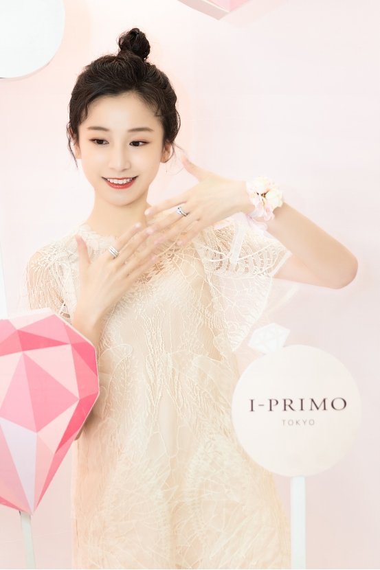 日本轻奢珠宝I-PRIMO打造挚爱研究所，携手姜梓新传授爱情秘诀