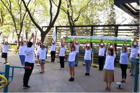传递科学理念！金士力“健步行”公益活动到达北京