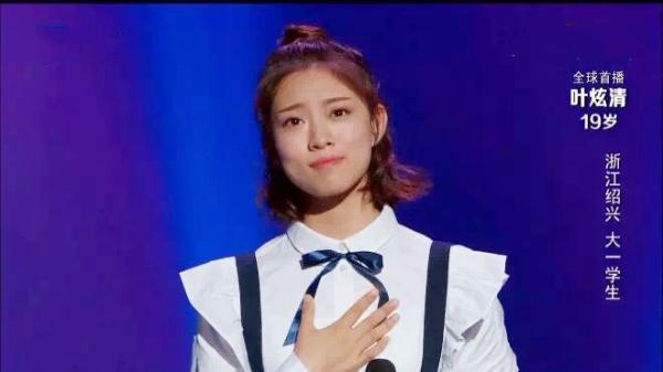 叶炫清将直播爆料新歌声幕后?酷狗星乐坊麻辣拷问太搞事