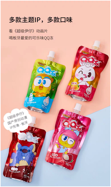 来伊份IP季：《超级伊仔》登陆嘉佳卡通，IP商品持续新增