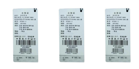 印象草原科普羊绒秘籍,这篇一定要收藏起来