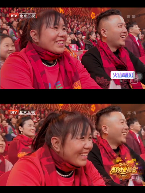 火山小视频红人惊现北京春晚现场，引起粉丝关注