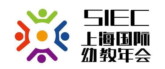 第五届上海国际幼教年会隆重开幕