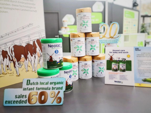 第30届：第30届BIOFACH纽伦堡有机博览会：这个大热点值得关注