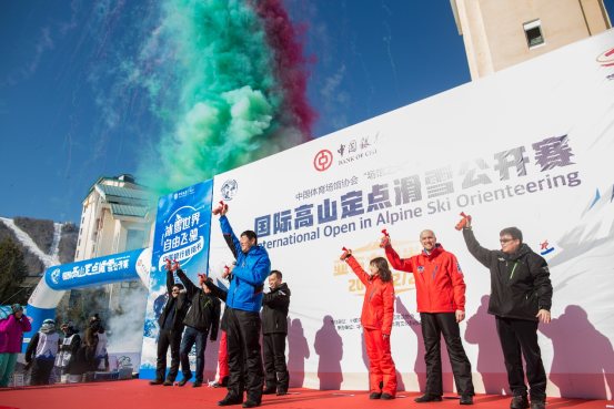2019中国银行信用卡国际高山定点滑雪公开赛，燃爆亚布力