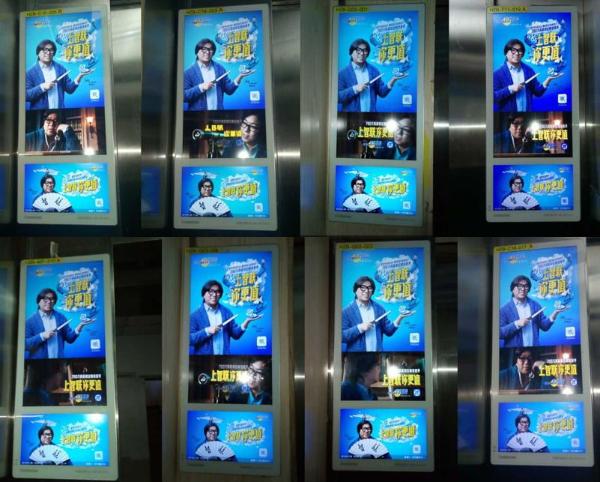 智联招聘携手高晓松强势霸屏，燃爆2019招聘季!