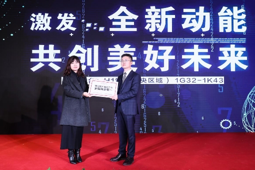 2019上海国际眼镜展开幕，明月镜片连续三年摘夺行业销量桂冠