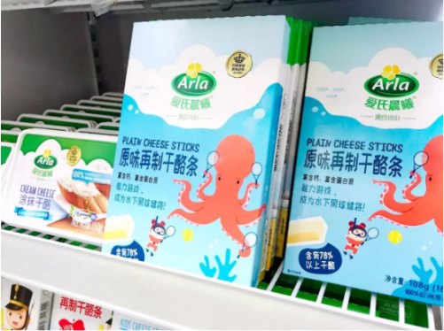 Arla爱氏晨曦再制干酪条，宝宝的优质零食