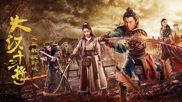 50万砸钱江晚报头版？啥网大宣发如此重磅！