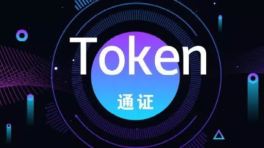 普华集团深度解析BSC生态星球核心内容