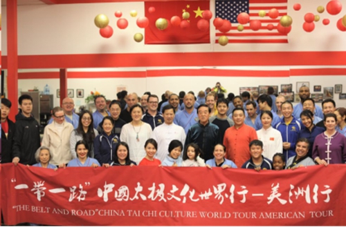 “一带一路”中国太极文化世界行-美洲行活动拉斯维加斯站圆满落幕