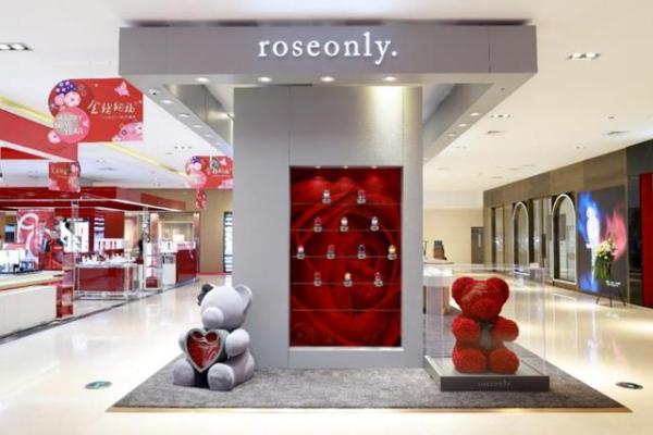 roseonly浪漫延续，惊喜不断