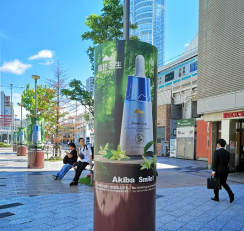 DR PLANT植物医生日本店开业在即，爆点预测