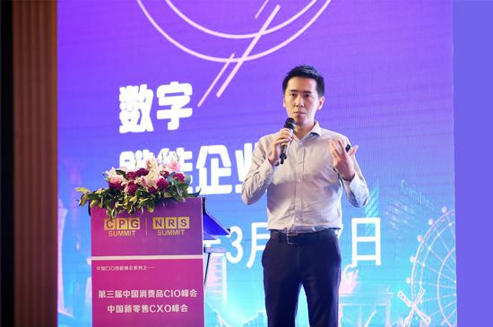 ImageDT携“智能货架识别”亮相中国消费品CIO峰会