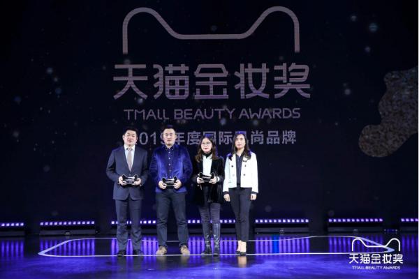 斩获2019年天猫金妆奖，Mistine成年度国际风尚品牌