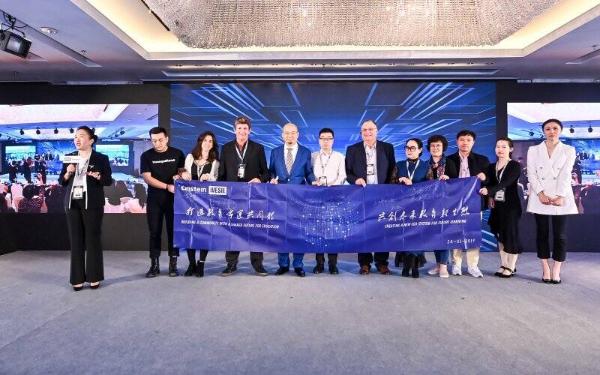 世界青少年创新教育峰会在深圳顺利召开