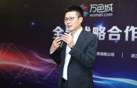 万色城再布局大健康，牵手亚洲一流肽工厂