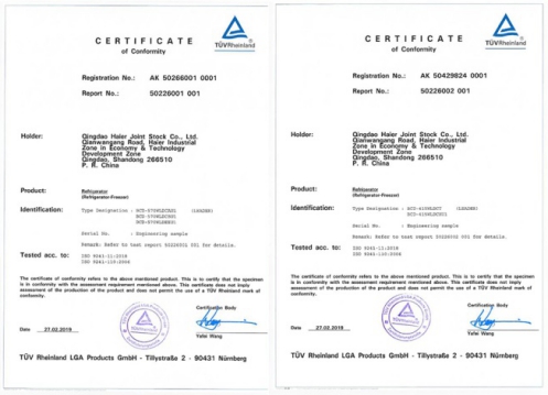 统帅冰箱获德国权威认证机构TÜV莱茵授予易用性认证证书
