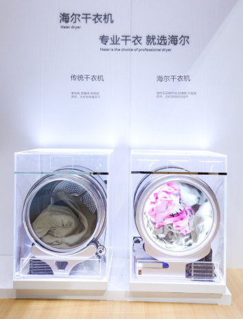 海尔AWE发布革命性热泵干衣机：烘干衣物不打结