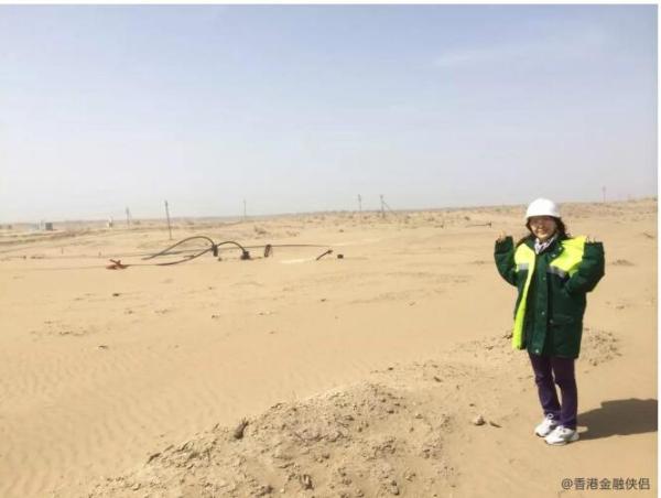 港漂妈妈阿汝娜：当内蒙草原女汉子爱上香港绅士.....