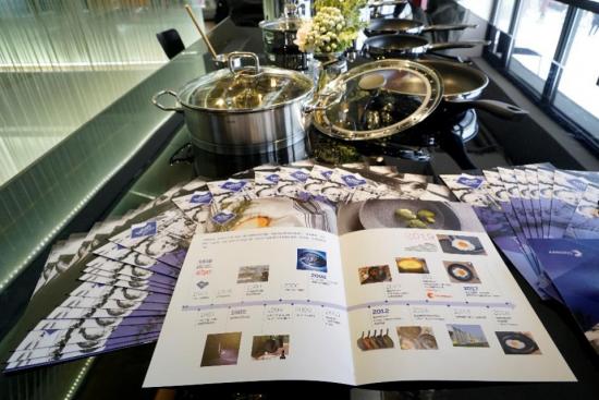 科慕携手喜时主题料理互动品鉴会在上海成功举办