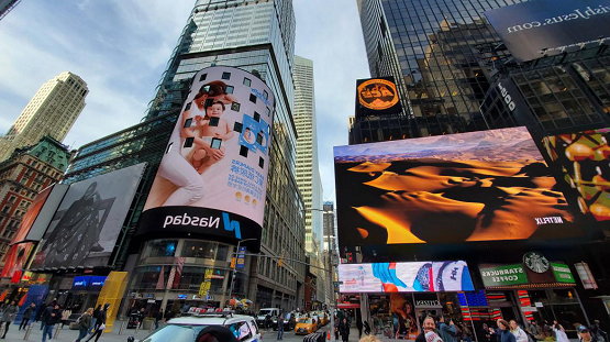 中国母婴品牌凯儿得乐重磅亮相纽约时代广场
