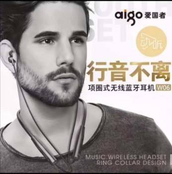 怀柔好声音，期待您的声音