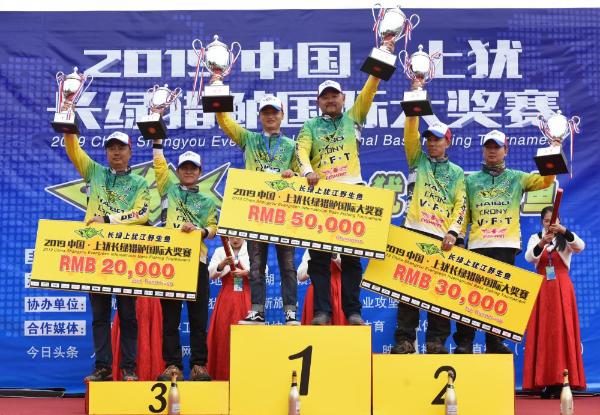 9.17公斤翻盘夺冠！ 中国·上犹长绿猎鲈国际大奖赛圆满落幕