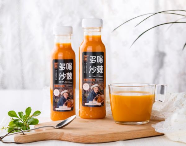 “致富果”沙棘为甘肃农民脱贫铺就康庄大道