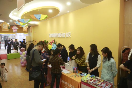 #津门#深耕津门，人气爆棚的金宝贝早教落户天津爱琴海啦！