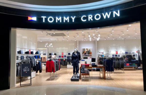 倡导高端英伦生活方式，TOMMY CROWN演绎轻奢新风尚