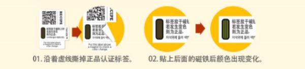 水晶防晒喷雾315避坑指南：谨记三点，远离假货