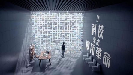 九牧持续推进厕所革命，助力长汀公厕改建升级
