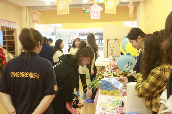 #津门#深耕津门，人气爆棚的金宝贝早教落户天津爱琴海啦！