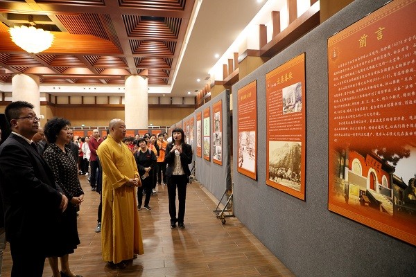 “中华文化奇迹 北京房山云居寺历史文化展”走进深圳弘法寺