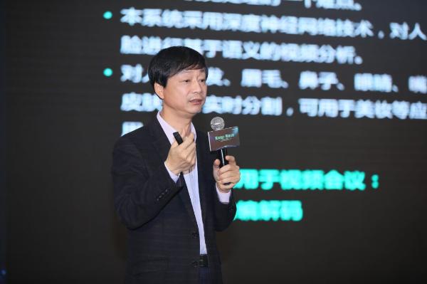 聚势谋远 联赢未来 2019亿联网络合作伙伴大会开启协作新时代