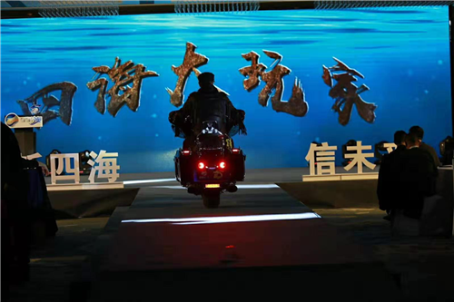 《四海大玩家》开拍在即，四海钓鱼开启大户外战略