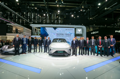 徐和谊：ARCFOX是以创新的火焰向世界点燃的一束光