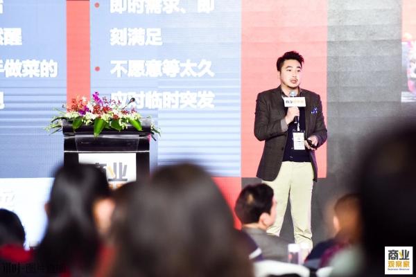 食亨张伟：商超到家比拼核心看选品和即时配送效能