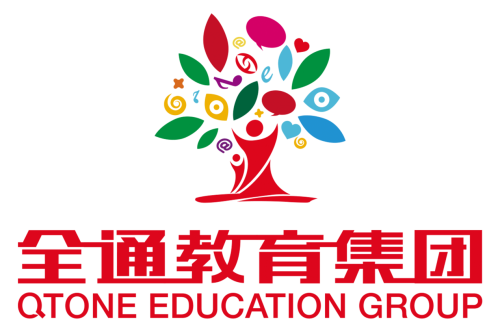 全通教育取长补短，吹响职业教育号角