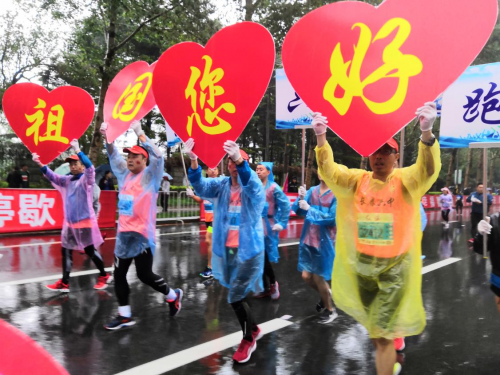 人生有梦，梦想成真，奔跑中国为每一位追梦人喝彩！